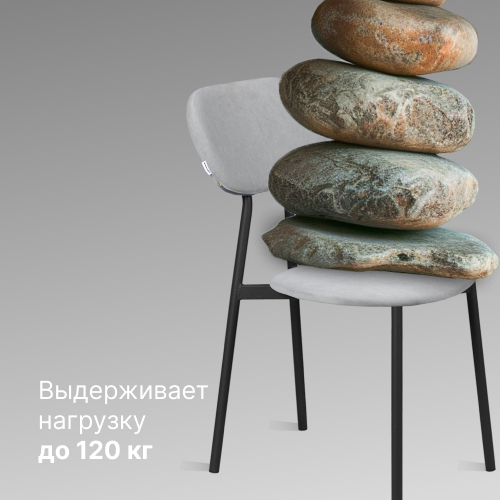 преимущество
